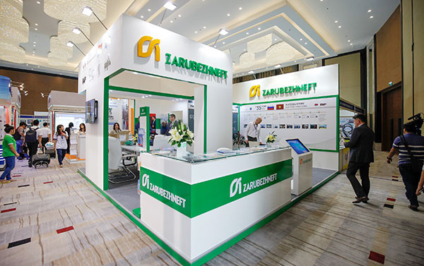 Pétrole: ouverture de l’exposition OGAV 2016 à Ba Ria-Vung Tàu ảnh 1 Pétrole: ouverture de l’exposition OGAV 2016 à Ba Ria-Vung Tàu ảnh 1