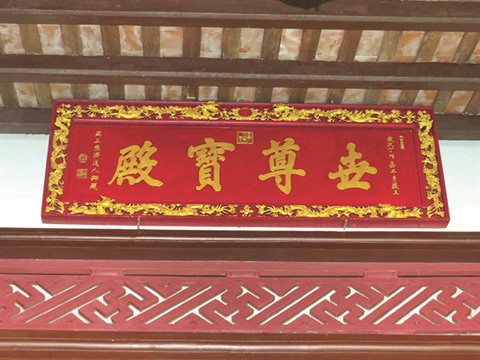 L’aventure d’une tablette signée du 8e roi Nguyên ảnh 1 L’aventure d’une tablette signée du 8e roi Nguyên ảnh 1