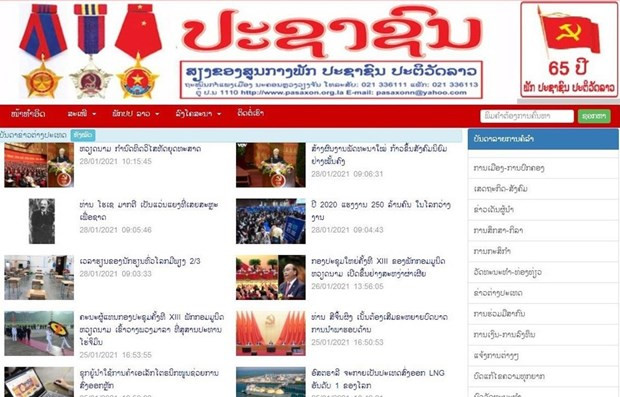 Un journal lao salue l’œuvre de construction du socialisme du Vietnam ảnh 1 Un journal lao salue l’œuvre de construction du socialisme du Vietnam ảnh 1