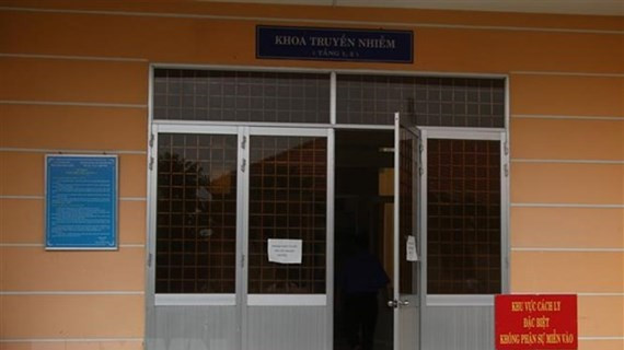 COVID-19 : le Vietnam recense dix nouveaux cas exogènes ảnh 1 COVID-19 : le Vietnam recense dix nouveaux cas exogènes ảnh 1