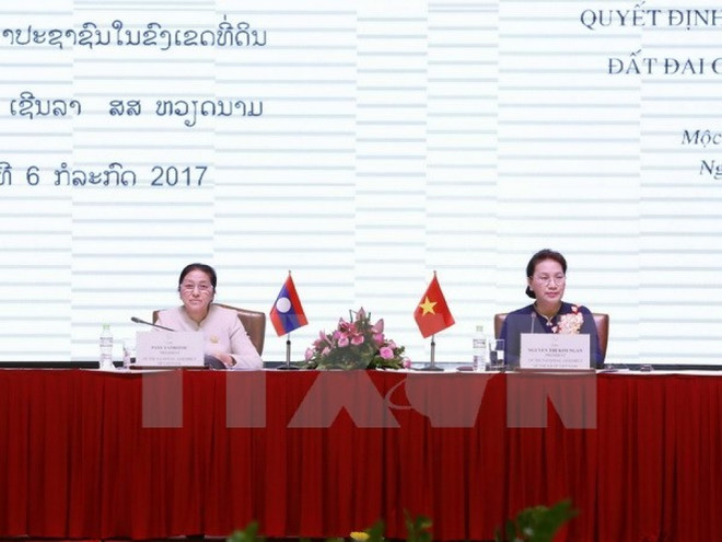 Le Vietnam et le Laos s’échangent sur la décision et la surveillance foncières ảnh 1 Le Vietnam et le Laos s’échangent sur la décision et la surveillance foncières ảnh 1