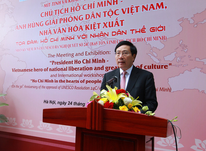 Le Vietnam célèbre les 30 ans de la résolution de l’UNESCO sur le Président Hô Chi Minh ảnh 1 Le Vietnam célèbre les 30 ans de la résolution de l’UNESCO sur le Président Hô Chi Minh ảnh 1