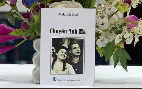 Histoire d'Anh Ma - un livre émouvant sur les relations vietnamo-marocaines ảnh 4 Histoire d'Anh Ma - un livre émouvant sur les relations vietnamo-marocaines ảnh 4