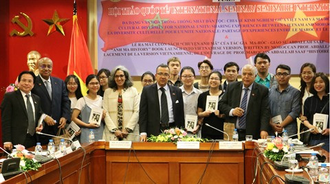 Histoire d'Anh Ma - un livre émouvant sur les relations vietnamo-marocaines ảnh 1 Histoire d'Anh Ma - un livre émouvant sur les relations vietnamo-marocaines ảnh 1
