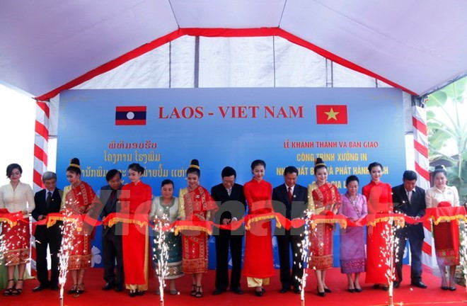 Le Vietnam aide le Laos à construire une imprimerie ảnh 1 Le Vietnam aide le Laos à construire une imprimerie ảnh 1