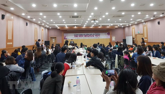 L’apprentissage du vietnamien est devenu le choix de nombreux Sud-coréens ảnh 1 L’apprentissage du vietnamien est devenu le choix de nombreux Sud-coréens ảnh 1