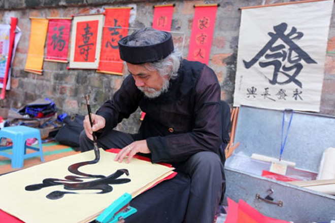 La calligraphie vietnamienne ảnh 2 La calligraphie vietnamienne ảnh 2
