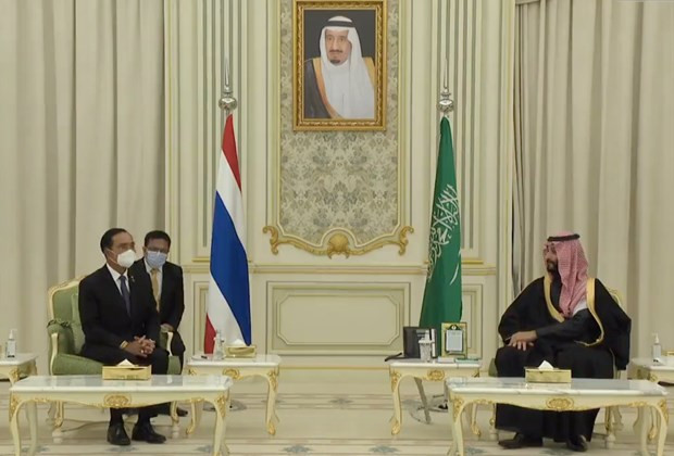 La Thaïlande et l'Arabie saoudite rétablissent leurs relations diplomatiques ảnh 1 La Thaïlande et l'Arabie saoudite rétablissent leurs relations diplomatiques ảnh 1