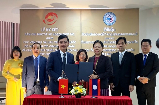 Vietnam et Laos renforcent leur coopération dans le domaine des archives ảnh 1 Vietnam et Laos renforcent leur coopération dans le domaine des archives ảnh 1