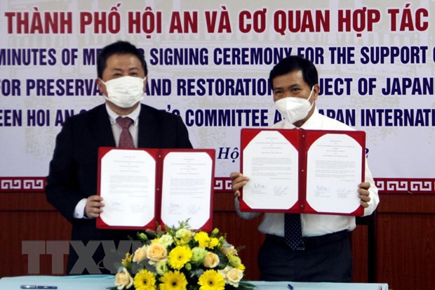 La JICA s'engage à contribuer au développement du Vietnam ảnh 1 La JICA s'engage à contribuer au développement du Vietnam ảnh 1