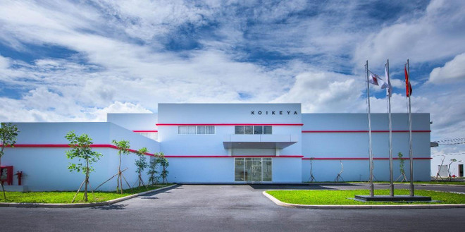 Mise en service d’un projet japonais à Dông Nai ảnh 1 Mise en service d’un projet japonais à Dông Nai ảnh 1