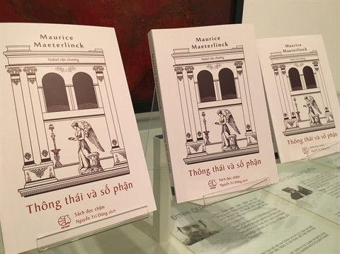 La littérature belge francophone à l’honneur ảnh 3