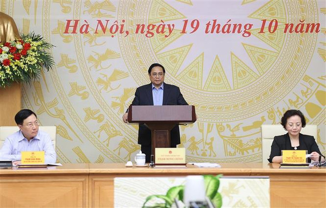 Le Premier ministre demande d’accélérer la réforme administrative ảnh 1 Le Premier ministre demande d’accélérer la réforme administrative ảnh 1