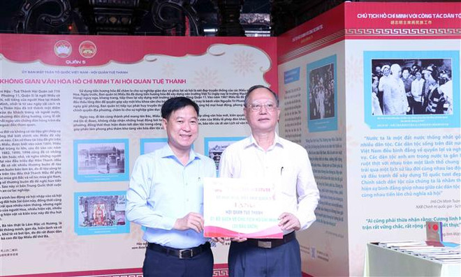 Ouverture d’espaces culturels du Président Ho Chi Minh dans la mégapole du Sud ảnh 1 Ouverture d’espaces culturels du Président Ho Chi Minh dans la mégapole du Sud ảnh 1