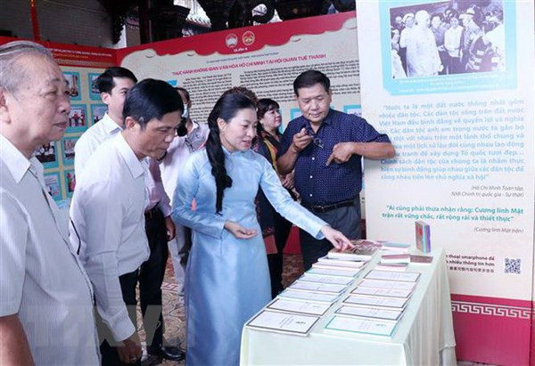 Ouverture d’espaces culturels du Président Ho Chi Minh dans la mégapole du Sud ảnh 2 Ouverture d’espaces culturels du Président Ho Chi Minh dans la mégapole du Sud ảnh 2