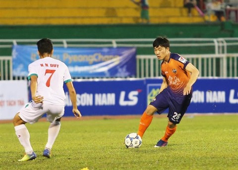 Vietnam-R. de Corée : Rendez-vous sportif entre Hô Chi Minh-Ville et Gangwon ảnh 1 Vietnam-R. de Corée : Rendez-vous sportif entre Hô Chi Minh-Ville et Gangwon ảnh 1