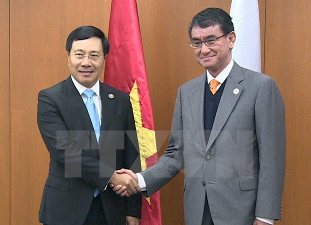 AMM-50 : le Japon et la R. de Corée soutiennent les initiatives de sécurité du Vietnam ảnh 1 AMM-50 : le Japon et la R. de Corée soutiennent les initiatives de sécurité du Vietnam ảnh 1