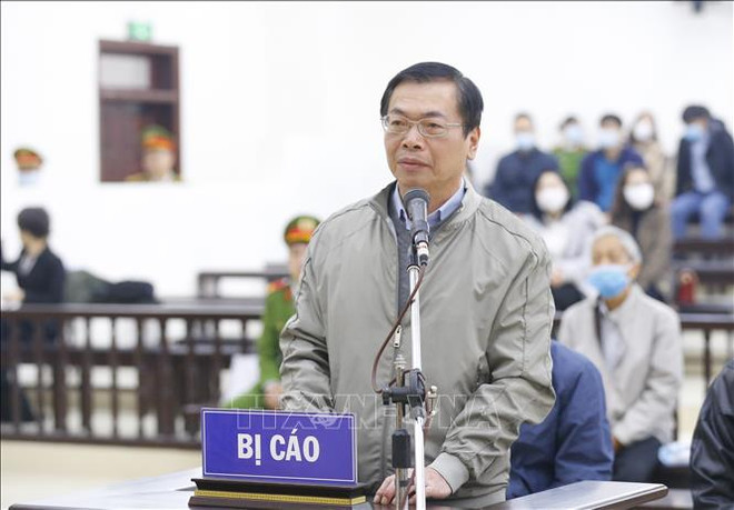 La réouverture du procès de Vu Huy Hoang et de ses complices prévue le 18 janvier ảnh 1 La réouverture du procès de Vu Huy Hoang et de ses complices prévue le 18 janvier ảnh 1