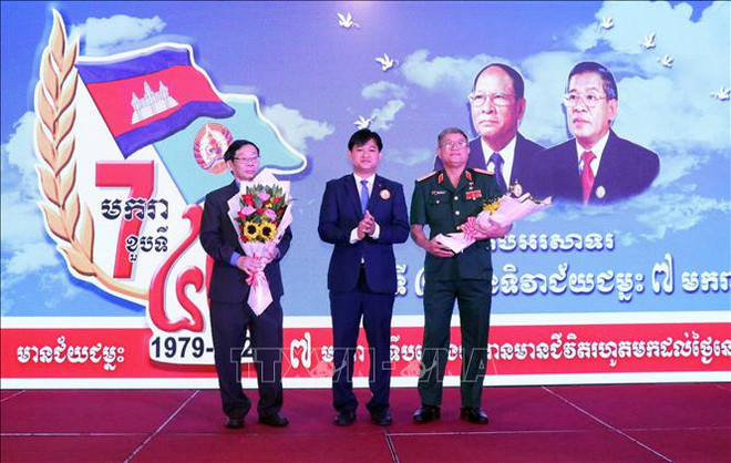 Hô Chi Minh-Ville célèbre l’anniversaire de la victoire de la défense de la frontière Sud-Ouest ảnh 1 Hô Chi Minh-Ville célèbre l’anniversaire de la victoire de la défense de la frontière Sud-Ouest ảnh 1