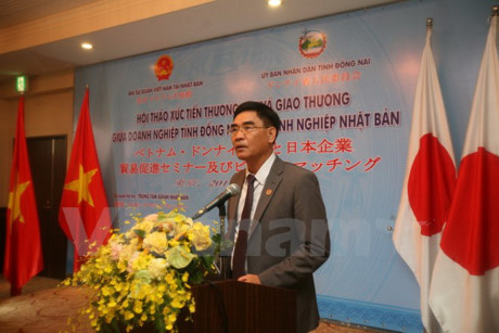 Promotion de l’investissement entre Dong Nai et le Japon ảnh 1 Promotion de l’investissement entre Dong Nai et le Japon ảnh 1