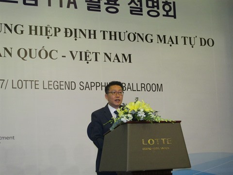 Succès de l'Accord de libre-échange Vietnam - République de Corée ảnh 2 Succès de l'Accord de libre-échange Vietnam - République de Corée ảnh 2