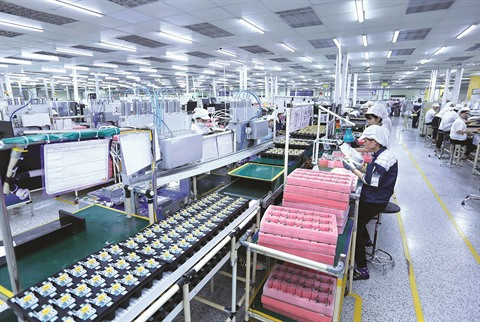 Hô Chi Minh-Ville se rêve en centre financier international ảnh 1 Hô Chi Minh-Ville se rêve en centre financier international ảnh 1