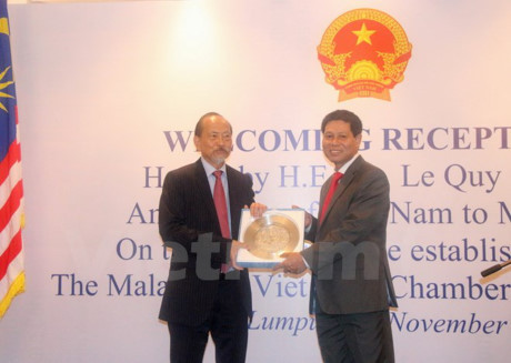 La Chambre du commerce Malaisie-Vietnam voit le jour ảnh 1 La Chambre du commerce Malaisie-Vietnam voit le jour ảnh 1