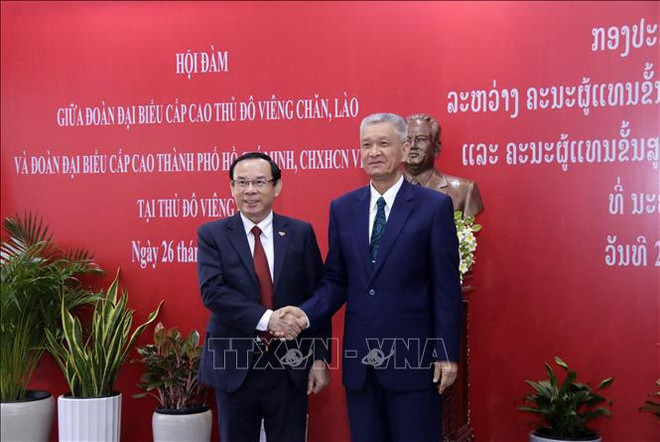 Renforcement de la coopération entre Hô Chi Minh-Ville et Vientiane ảnh 1 Renforcement de la coopération entre Hô Chi Minh-Ville et Vientiane ảnh 1