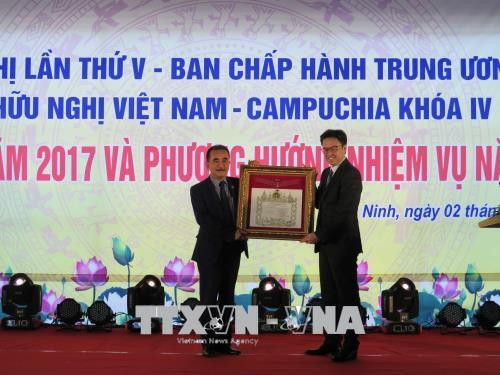 Bilan des activités de l’Association d’amitié Vietnam-Cambodge ảnh 1 Bilan des activités de l’Association d’amitié Vietnam-Cambodge ảnh 1