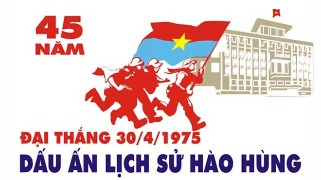 45e anniversaire de la réunification du pays : exposition d’affiches à Bac Giang ảnh 1 45e anniversaire de la réunification du pays : exposition d’affiches à Bac Giang ảnh 1