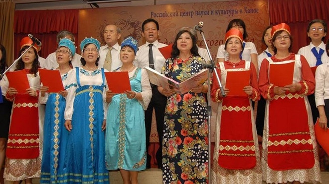 Le Vietnam accueille la Semaine de la langue russe ảnh 1 Le Vietnam accueille la Semaine de la langue russe ảnh 1