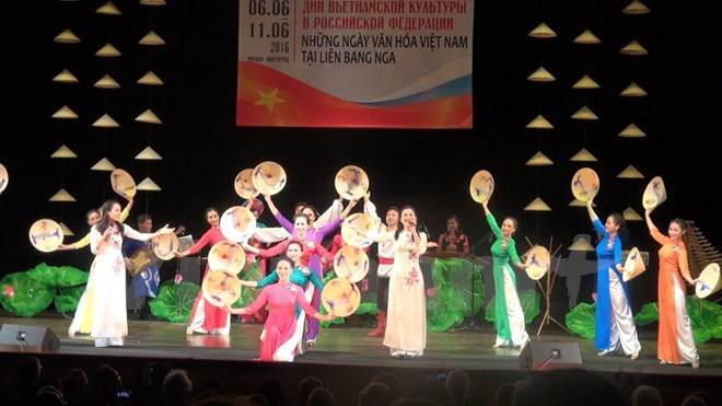 Les journées de la culture vietnamienne en Russie 2016 ảnh 1 Les journées de la culture vietnamienne en Russie 2016 ảnh 1