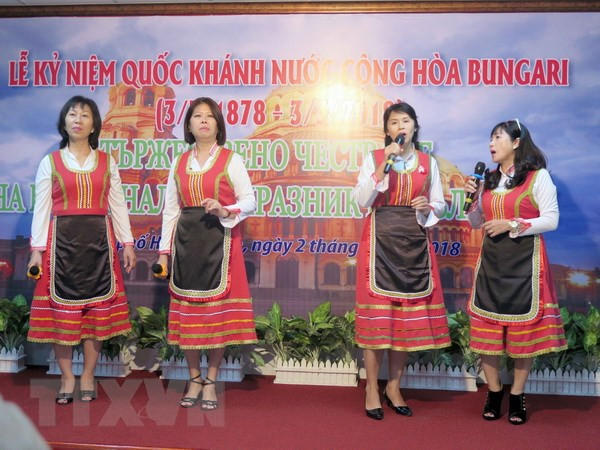 La Fête nationale de la Bulgarie célébrée à Hô Chi Minh-Ville ảnh 1 La Fête nationale de la Bulgarie célébrée à Hô Chi Minh-Ville ảnh 1