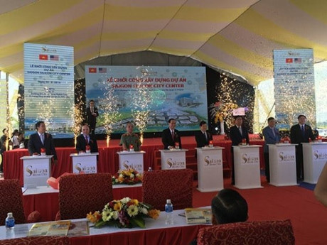 Hô Chi Minh-Ville : lancement du chantier de la «Silicon Valley vietnamienne» ảnh 1