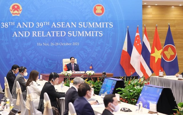 Le PM à la cérémonie de clôture des 38e et 39e Sommets de l'ASEAN et des Sommets connexes ảnh 2 Le PM à la cérémonie de clôture des 38e et 39e Sommets de l'ASEAN et des Sommets connexes ảnh 2