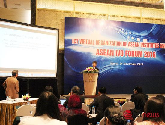 Forum des technologies de l'information et de la communication ASEAN-IVO 2016 ảnh 1 Forum des technologies de l'information et de la communication ASEAN-IVO 2016 ảnh 1