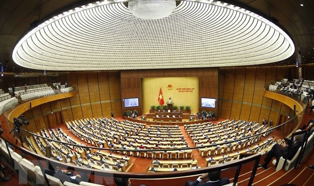 La 15e Assemblée nationale débute sa première session extraordinaire ảnh 1 La 15e Assemblée nationale débute sa première session extraordinaire ảnh 1