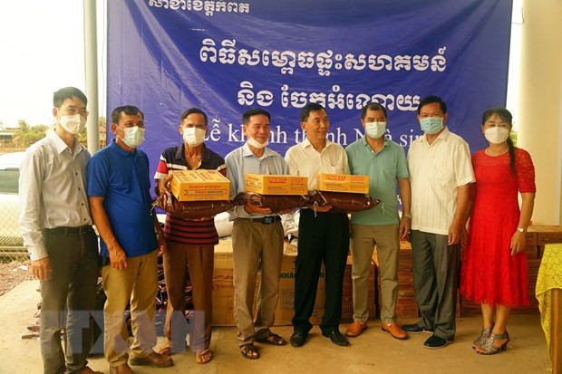 Une maison communautaire pour des personnes d'origine vietnamienne au Cambodge ảnh 2 Une maison communautaire pour des personnes d'origine vietnamienne au Cambodge ảnh 2