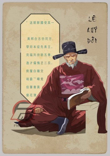 De jeunes artistes passionnés par les illustrations historiques ảnh 1 De jeunes artistes passionnés par les illustrations historiques ảnh 1