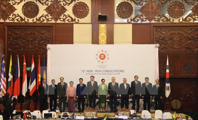La R. de Corée salue la création de la Communauté économique de l’ASEAN ảnh 1 La R. de Corée salue la création de la Communauté économique de l’ASEAN ảnh 1