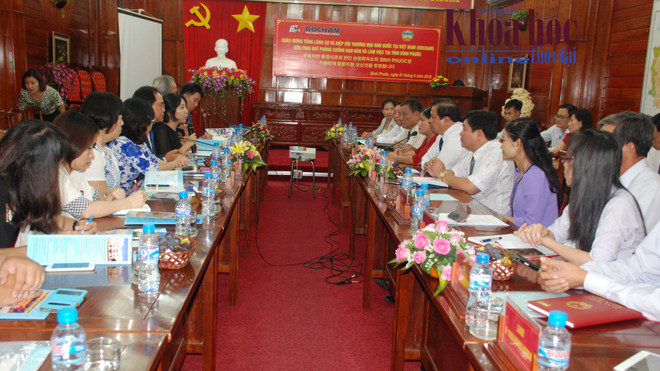 La R. de Corée - premier investisseur étranger à Binh Phuoc ảnh 1 La R. de Corée - premier investisseur étranger à Binh Phuoc ảnh 1