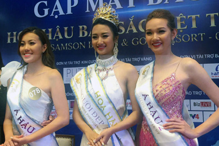 Trân Thi Thu Ngân élue Miss Monde de l’identité vietnamienne 2016 ảnh 1 Trân Thi Thu Ngân élue Miss Monde de l’identité vietnamienne 2016 ảnh 1