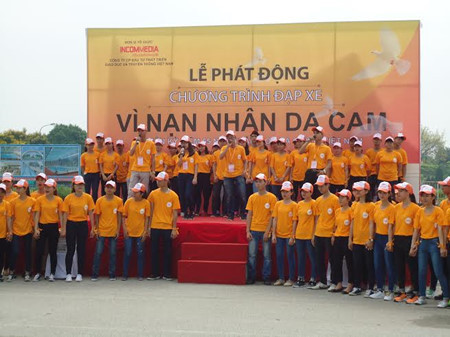 Célébration de la 55è Journée des victimes de l’agent orange/dioxine ảnh 1 Célébration de la 55è Journée des victimes de l’agent orange/dioxine ảnh 1