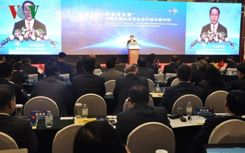 Le Vietnam s’engage à lutter contre les criminalités transnationales ảnh 1 Le Vietnam s’engage à lutter contre les criminalités transnationales ảnh 1