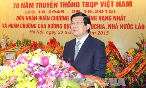 Le Renseignement de la défense du Vietnam fête ses 70 ans ảnh 1 Le Renseignement de la défense du Vietnam fête ses 70 ans ảnh 1