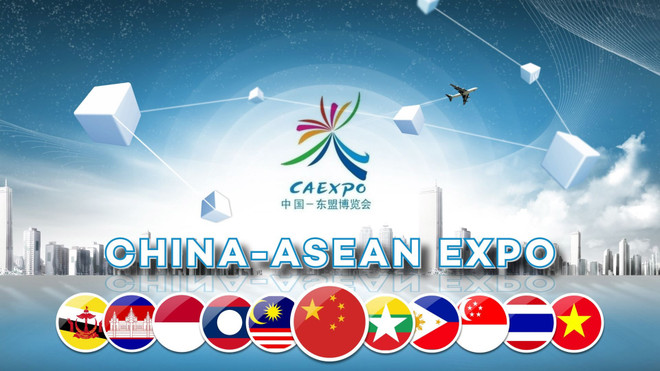 Le Vietnam participe à la 17e Foire Chine-ASEAN (CAEXPO) ảnh 1 Le Vietnam participe à la 17e Foire Chine-ASEAN (CAEXPO) ảnh 1