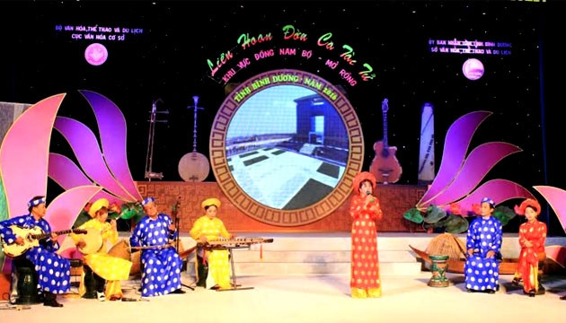 Binh Duong : Ouverture du festival de Đờn ca tài tử du Nam Bo oriental 2016 ảnh 1