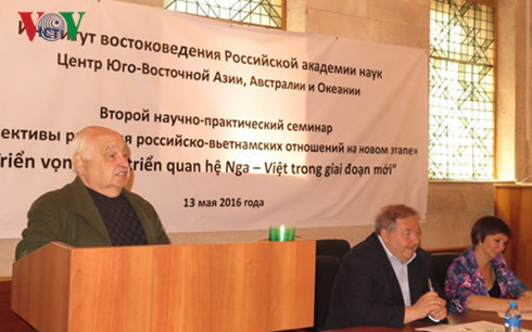 Colloque sur les perspectives de développement des relations russo-vietnamiennes à Moscou ảnh 1 Colloque sur les perspectives de développement des relations russo-vietnamiennes à Moscou ảnh 1