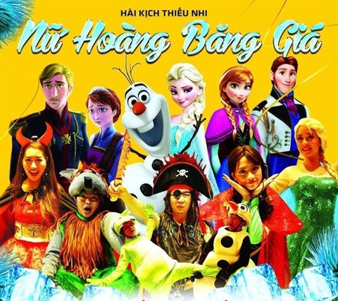 Les pièces de théâtre pour enfants fleurissent cet été ảnh 1 Les pièces de théâtre pour enfants fleurissent cet été ảnh 1