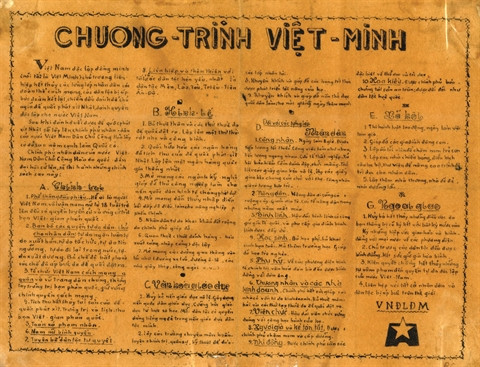 Le Front Viêt Minh pour le bloc de grande union nationale ảnh 1